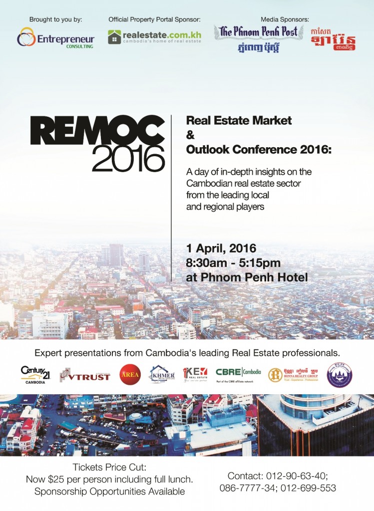 PRICE CUT - remoc2016-A3